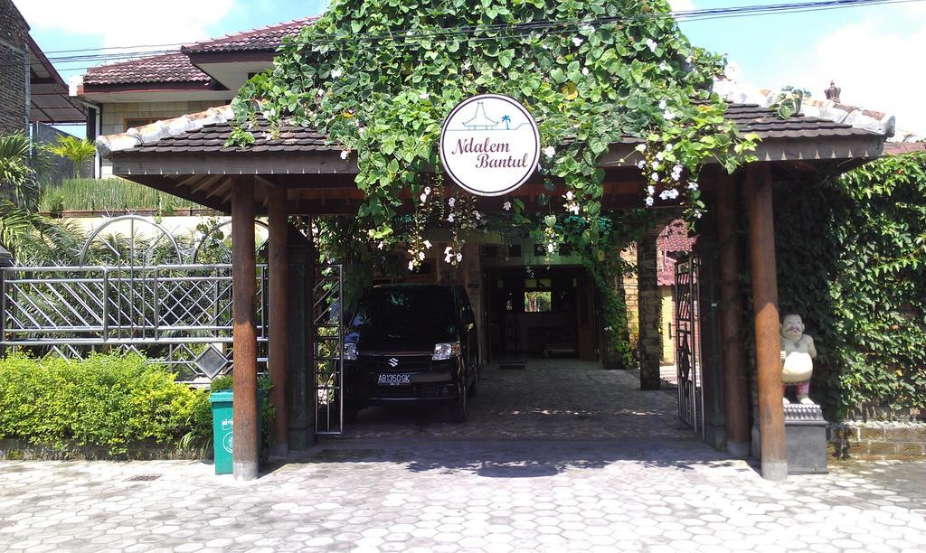 Отель Ndalem Bantul Джокьякарта Экстерьер фото