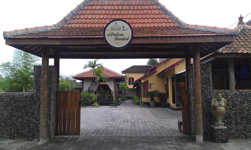Отель Ndalem Bantul Джокьякарта Экстерьер фото
